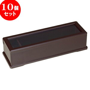 10Zbg zO mAn24cm Vik}tj [ 30.5 x 10.2 x 7cm 24.4cm ] | u   ͂ ͂΂   lC H Ɩp HX    킢 