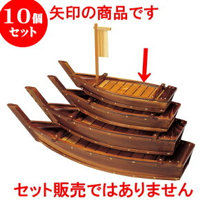 10Zbg lYRM2 [ 62 x 22.5 x 10cm ] | ؐ D hg rbtF o  lC H Ɩp HX JtF    킢  Mtg v[g o 
