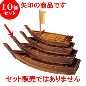 10Zbg lYRM3.5 [ 106 x 34 x 22cm ] | ؐ D hg rbtF o  lC H Ɩp HX JtF    킢  Mtg v[g o 