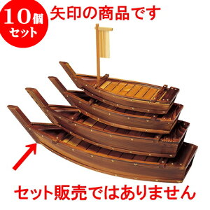 10Zbg lYRM4 [ 121 x 38 x 26cm ] | ؐ D hg rbtF o  lC H Ɩp HX JtF    킢  Mtg v[g o 