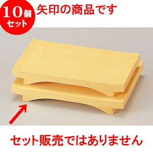 10Zbg MD58 [ 24 x 15 x 3cm ] |  i sushi i oO p[eB  lC H Ɩp HX JtF    킢  Mtg v[g o j