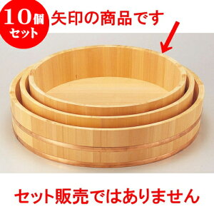 10Zbg T؎1i5j [ 33 x 9cm ] |  i sushi i oO p[eB  lC H Ɩp HX JtF    킢  Mtg v[g o