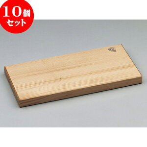 10Zbg Ĉt܂Ȕ [ 39 x 19.5 x 3cm ] y  aH HX Ɩpz