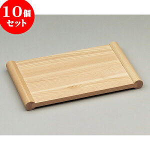 10Zbg Oʂ܂Ȕ [ 33.5 x 21 x 3cm ] y  aH HX Ɩpz