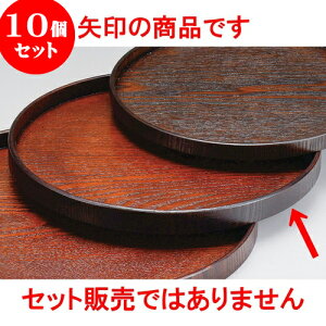 10Zbg 27cmۖ~ [ 27 x 2cm ] | ~ g[ gC ڂ H Ɩp zV v[g Mtg j o j JXj ސEj Ƃ ˕ i 蕨 lC ʔ