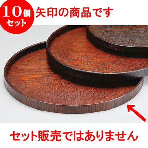 10Zbg 30cmۖ~ [ 30 x 2cm ] | ~ g[ gC ڂ H Ɩp zV v[g Mtg j o j JXj ސEj Ƃ ˕ i 蕨 lC ʔ