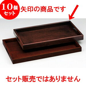 10Zbg 15.0~ [ 45 x 27 x 4cm ] | ~ g[ gC ڂ H Ɩp zV v[g Mtg j o j JXj ސEj Ƃ ˕ i 蕨 lC 