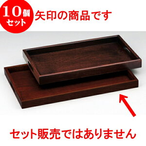 10Zbg 17.0~ [ 50 x 30 x 3.5cm ] | ~ g[ gC ڂ H Ɩp zV v[g Mtg j o j JXj ސEj Ƃ ˕ i 蕨 lC 