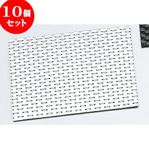 10Zbg XgOR[X^[i5jpzCgiq [ 10.5 x 10.5cm ] |  R[X^[ ꕞ lC  H Ɩp HX JtF    킢 Mtg v[g 