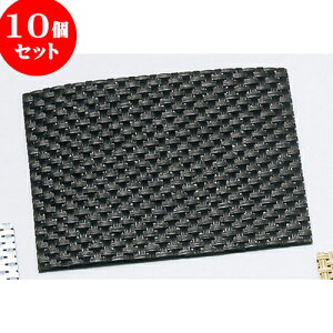 10Zbg XgOR[X^[i5jpubNiq [ 10.5 x 10.5cm ] |  R[X^[ ꕞ lC  H Ɩp HX JtF    킢 Mtg v[g 