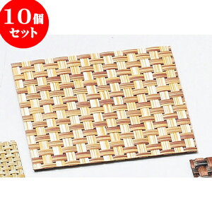 10Zbg XgOR[X^[i5jp|iq [ 10.5 x 10.5cm ] |  R[X^[ ꕞ lC  H Ɩp HX JtF    킢 Mtg v[g o