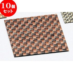 10Zbg XgOR[X^[i5jpuYiq [ 10.5 x 10.5cm ] |  R[X^[ ꕞ lC  H Ɩp HX JtF    킢 Mtg v[g 