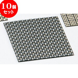 10Zbg XgOR[X^[i5jpiq [ 10.5 x 10.5cm ] |  R[X^[ ꕞ lC  H Ɩp HX JtF    킢 Mtg v[g 