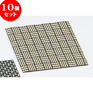 10Zbg XgOR[X^[i5jpςs [ 10.5 x 10.5cm ] |  R[X^[ ꕞ lC  H Ɩp HX JtF    킢 Mtg v[g 