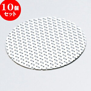 10Zbg XgOR[X^[i5jۃzCgiq [ 10cm ] |  R[X^[ ꕞ lC  H Ɩp HX JtF    킢 Mtg v[g o