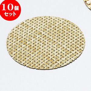 10Zbg XgOR[X^[i5jۃx[Wiq [ 10cm ] |  R[X^[ ꕞ lC  H Ɩp HX JtF    킢 Mtg v[g o