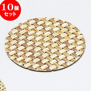 10Zbg XgOR[X^[i5jے|iq [ 10cm ] |  R[X^[ ꕞ lC  H Ɩp HX JtF    킢 Mtg v[g o a