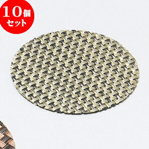 10Zbg XgOR[X^[i5jۂiq [ 10cm ] |  R[X^[ ꕞ lC  H Ɩp HX JtF    킢 Mtg v[g o