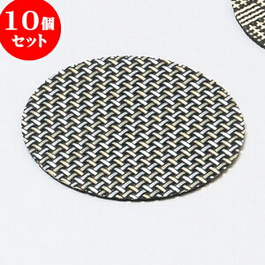 10Zbg XgOR[X^[i5jۋiq [ 10cm ] |  R[X^[ ꕞ lC  H Ɩp HX JtF    킢 Mtg v[g o 