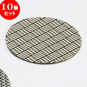 10Zbg XgOR[X^[i5jەςs [ 10cm ] |  R[X^[ ꕞ lC  H Ɩp HX JtF    킢 Mtg v[g o 