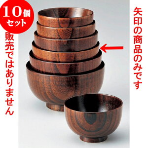 10Zbg o莽 6 [ 12 x 7cm ] | o `o o ϕq zo X[v soupcup v[g Mtg j o j JXj ސEj i 蕨 lC ʔ  