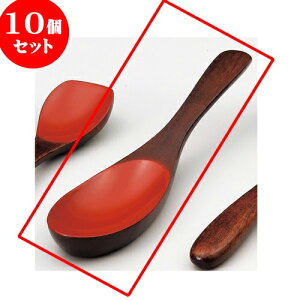 10�Z�b�g �����Q���� [ 15.5 x 4cm ] | ��� �@�� �X�v�[�� �J�g���� �l�C �������� �H�� �Ɩ��p ���H�X �J�t�F ���� �� ������� ���킢�� �M�t�g �v���[���g �����o�� �a���� ���蕨 �����i