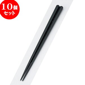 10Zbg PBT PBTۓ܊pn22.5cm | ͂   lC H Ɩp HX JtF  킢   Mtg v[g o j j a 