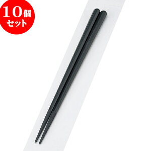 10Zbg PBT PBTۓpn22.5cm | ͂   lC H Ɩp HX JtF  킢   Mtg v[g o j j a 