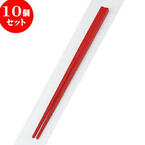 10Zbg PBT PBTiamj۔25cm | ͂   lC H Ɩp HX JtF  킢   Mtg v[g o j j a 