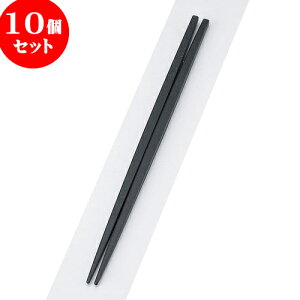 10Zbg PBT PBTp22.5cm | ͂   lC H Ɩp HX JtF  킢   Mtg v[g o j j a 蕨 