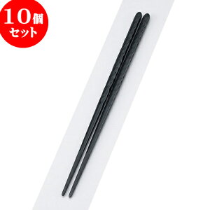 10Zbg PBT PBTm~۔22.5cm | ͂   lC H Ɩp HX JtF  킢   Mtg v[g o j j a 蕨 