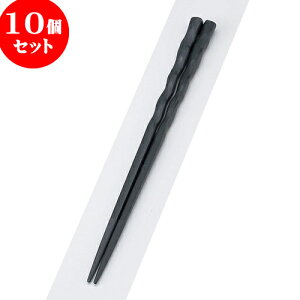 10Zbg PBT PBT22.5cm | ͂   lC H Ɩp HX JtF  킢   Mtg v[g o j j a 蕨 