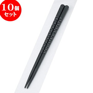 10Zbg PBT PBTTb24cm | ͂   lC H Ɩp HX JtF  킢   Mtg v[g o j j a 蕨 i 