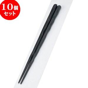 10Zbg PBT PBTZp꓁24cm | ͂   lC H Ɩp HX JtF  킢   Mtg v[g o j j a 蕨 