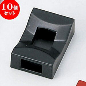 10Zbg PBT ubWpu [ 4 x 2.7 x 1.3cm ] | u u ͂  Jg[ H Ɩp HX JtF    킢  Mtg v[g o 