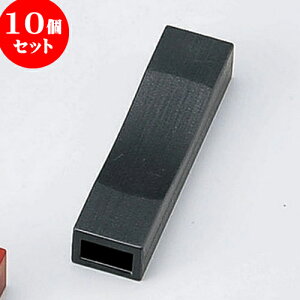 10Zbg PBT ڂ݌^pu [ 6.7 x 1.7 x 1.2cm ] | u u ͂  Jg[ H Ɩp HX JtF    킢  Mtg v[g o 