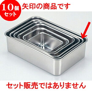 10Zbg ~[pi 18-8[^gobg [ 1040.4 x 28.5 x 9.5cm ] | lC  H mH Ɩp HX JtF    킢 Mtg v[g a i HZbg H