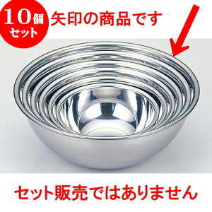 10Zbg ~[pi 18-0{[ [ 60 x 22cm ] | lC  H mH Ɩp HX JtF    킢 Mtg v[g a i HZbg HZbg