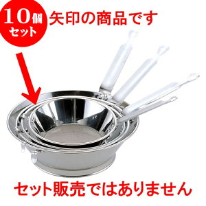 10Zbg ~[pi 18-8͖ [ 321.5 x 6.6cm ] | lC  H mH Ɩp HX JtF    킢 Mtg v[g a i HZbg HZbg