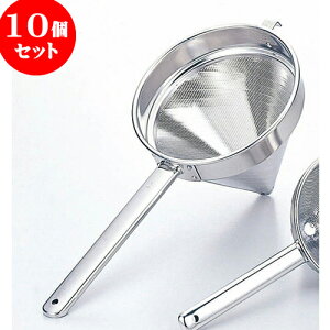 10Zbg ~[pi 18-8X[v [ 21cm ] | lC  H mH Ɩp HX JtF    킢 Mtg v[g a i HZbg HZbg