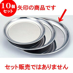 10Zbg ~[pi Xeۖ~ [ 40cm ] | ~ g[ gC ڂ H Ɩp zV v[g Mtg j o j JXj ސEj Ƃ ˕ i 蕨 lC 