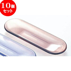 10Zbg ~[pi ANڂ [ uE19 x 6cm ] | ڂ ڂu ڂ ڎ H Ɩp HX JtF    킢  Mtg v[g 