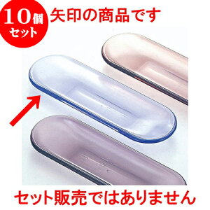 10Zbg ~[pi ANڂ [ u[19 x 6cm ] | ڂ ڂu ڂ ڎ H Ɩp HX JtF    킢  Mtg v[g 