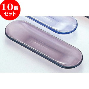 10Zbg ~[pi ANڂ [ O[19 x 6cm ] | ڂ ڂu ڂ ڎ H Ɩp HX JtF    킢  Mtg v[g 