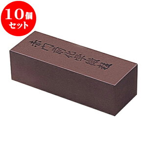 10Zbg ~[pi uΐԖO#600 [ ^23 x 10 x 8cm ] | lC  H mH Ɩp HX JtF    킢 Mtg v[g a i HZbg HZ