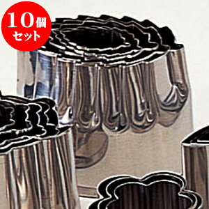 10Zbg ~[pi 18-8ؔ^ [ 5pcs؂̗t ] | lC  H mH Ɩp HX JtF    킢 Mtg v[g a i HZbg HZbg