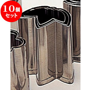 10Zbg ~[pi 18-8ؔ^ [ 3pcs| ] | lC  H mH Ɩp HX JtF    킢 Mtg v[g a i HZbg HZbg