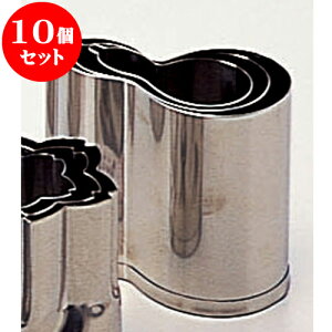 10Zbg ~[pi 18-8ؔ^ [ 3pcsO ] | lC  H mH Ɩp HX JtF    킢 Mtg v[g a i HZbg HZbg