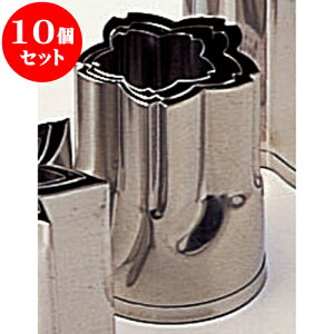 10Zbg ~[pi 18-8ؔ^ [ 3pcs ] | lC  H mH Ɩp HX JtF    킢 Mtg v[g a i HZbg HZbg