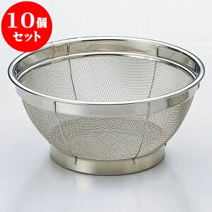 10Zbg ~[pi 18-8^U [ 20 x 10cm ] | lC  H mH Ɩp HX JtF    킢 Mtg v[g a i HZbg HZbg